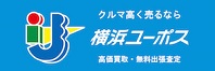 横浜ユーポス